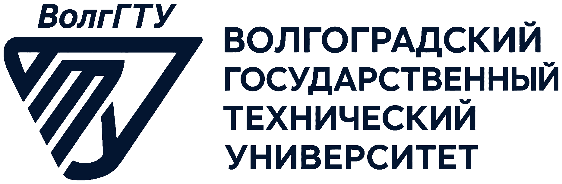 ВолгГТУ